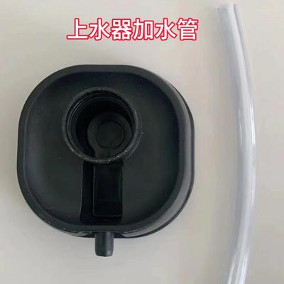 全自动智能孵化器注水器配件加厚全尺寸原厂专用孵化器配件补水器