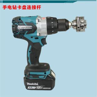 型车床迷你65三5爪不锈630钢卡盘用木工夹头四爪手微家紧0车床主
