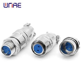 航空插头XS12公母座3孔4针567芯卡扣钢球自锁快速对接圆形连接器