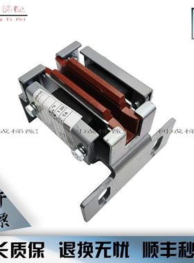 奥的斯DAA24160C1/C3电梯导靴HAA237AM1/M3 原装全新奥的斯导靴
