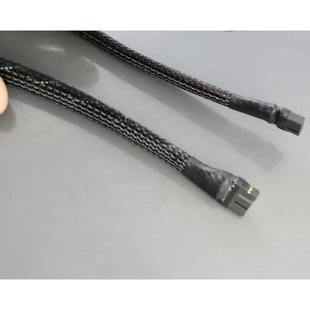 XT30PB 母连接器航模动力BMS插头伺服电机连接线带编织网管