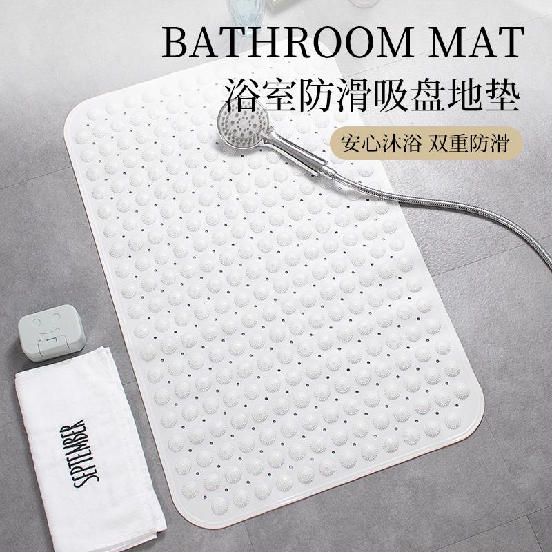 浴室防滑垫卫生间儿童防摔地垫淋浴房PVC按摩洗澡间酒店厕所垫子