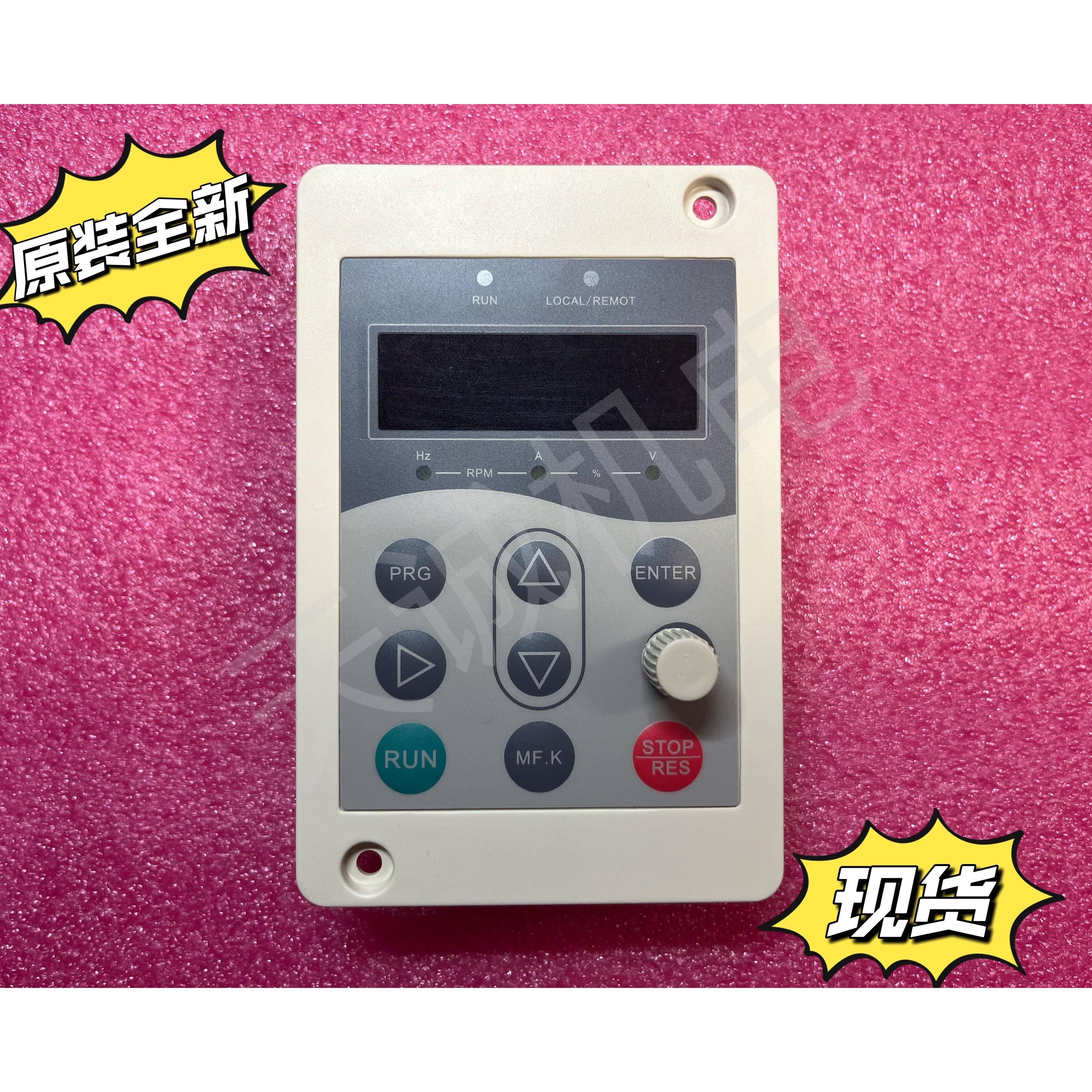 汇川变频器MD200S 1.5B 0.4B 1.5B 2.2GB 0.75B 外接面板MDKE8