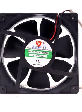 全新应天YTD241225B04800 12025 24V 0.50A变频器大风量散热风扇