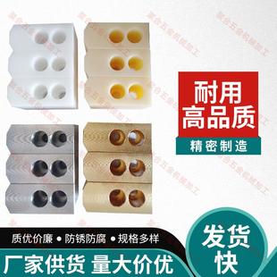 数控车床尼铜龙压卡盘软爪爪三爪卡5寸液爪塑料爪油爪压定制非标