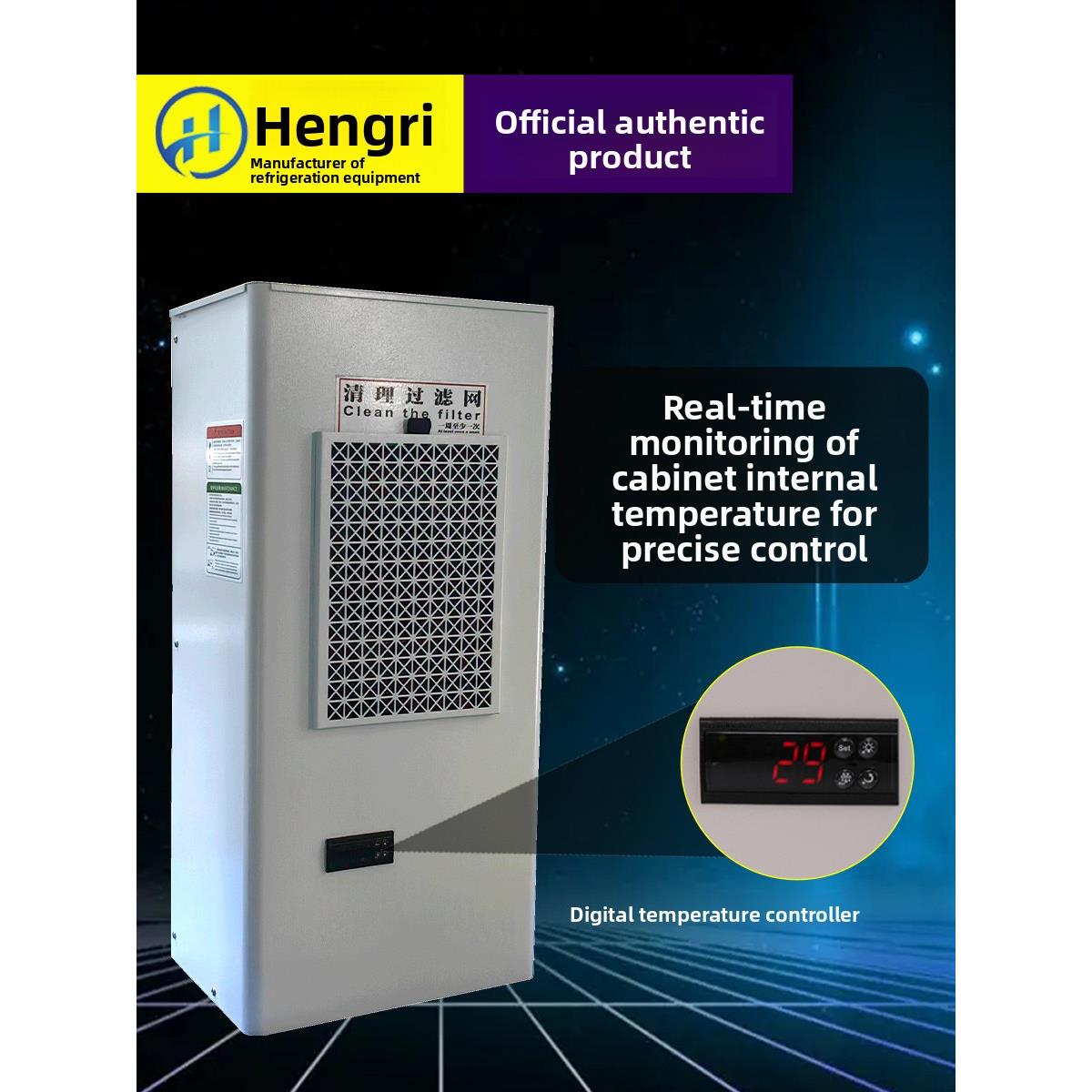 制冷柜空调电器柜Plc控制柜电器控制柜配电柜工业专用机床电器箱制冷