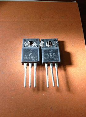 专营三极管供应2SC2335F-0 C2335F-0 C2335F-O