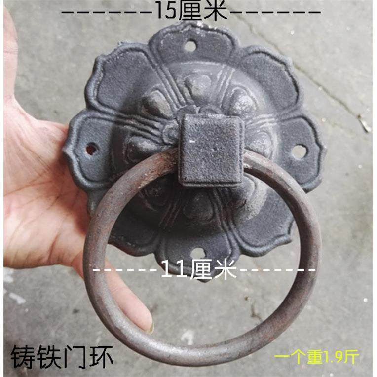 复古榆木门铁艺门环拉手梅花型铁圆环提手铸造仿古门环拉手门把手