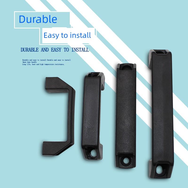 铝合金90/120/180mm黑色塑料把手机箱电柜门拉手明装式工业柜提手