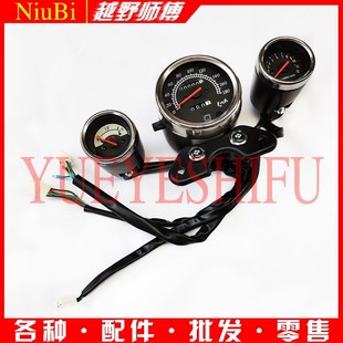 适用于叛逆者250仪表总成里程齿轮计数器公里线转速表电压表