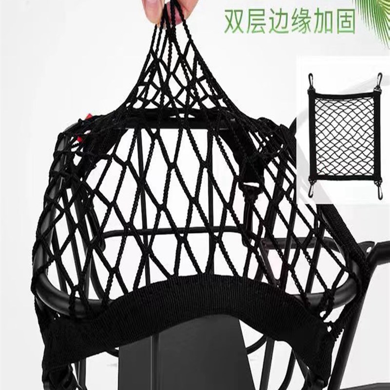 通用车篮网兜网罩车筐通用款U1/US/U+/UQI前置储物箱自行车配件