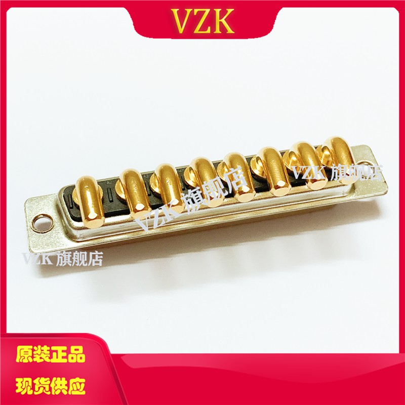 混合大电流D-SUB连接器8芯母座混装大电源D-SUB连接器弯脚8W8母头