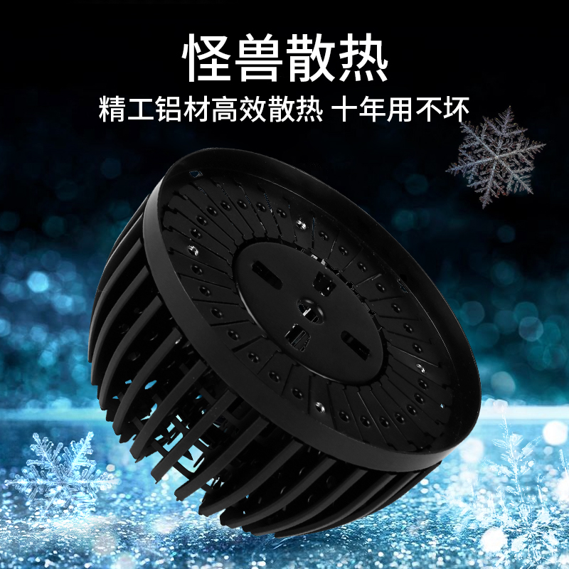 大功率e27螺口led灯泡工程超亮家用工厂车间节能灯照明150w200瓦