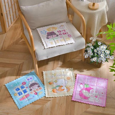 冰垫坐垫夏天降温神器学生宿舍可爱卡通冰凉垫办公室冰枕沙发坐垫