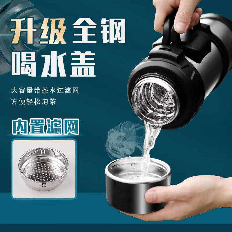 琪虎保温水壶大容量3L不锈钢家用宿舍暖壶户外车载便携保温杯4-5l