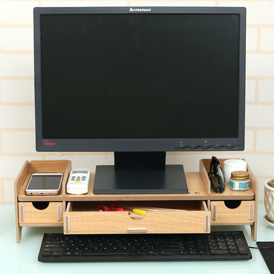 垫电脑显示器增高架简约加长办公桌桌面收纳架支架台式底座护颈厚