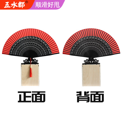 旗袍扇折扇中国风书简舞蹈道具扇五水郡新款礼品扇子女夏古风竹扇