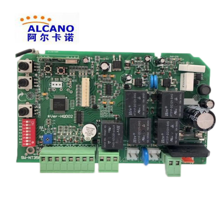 阿尔卡诺PM180电路板控制板盛世灵麒专用电控板NT35N线路板控制器