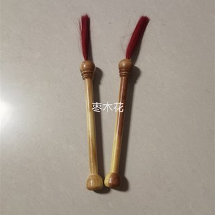 新品鼓棒锣锤鼓槌威风锣鼓鼓锤实木锣棒一对架子鼓打鼓战鼓堂鼓
