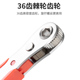 正反转棘轮螺丝刀直角拐弯器弯头磁吸扳手组套十字一字短批头套装