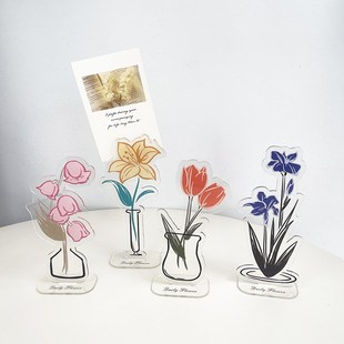 【高级感】北欧水墨铃兰留言立牌亚克力便签夹桌面摆件手绘插画