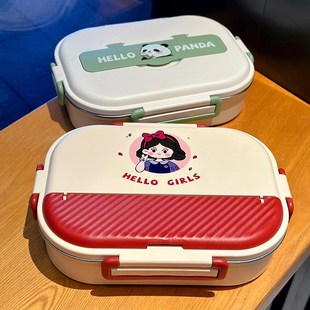 可爱卡通饭盒304不锈钢四格带汤碗上班族午餐分格大容量便当餐盘