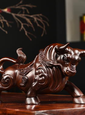 黑檀木雕华尔街牛气冲天摆件生肖牛实木家居客厅办公装饰工艺礼品