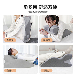 床上趴睡枕趴床神器记忆棉靠背枕趴着睡觉玩手机看书俯卧位趴枕头