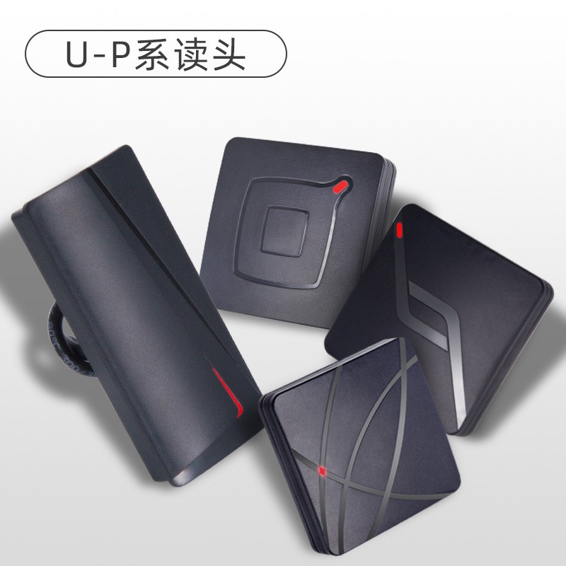纳奇门禁系统读头读卡器IC写卡ID控制器读头WG26刷卡器密码键盘