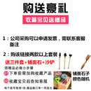 多肉植物組合盆栽套餐diy微景觀擺件幼兒園兒童禮盒室內小肉肉