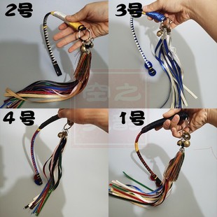 包邮藤条软鞭精品鼓鞭文王鼓武王鞭二神鼓鞭毛球鼓鞭鼓槌大神鼓鞭