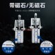 气缸式 快速夹具12050肘夹压紧器12050UL 夹钳101A小型带磁气动式