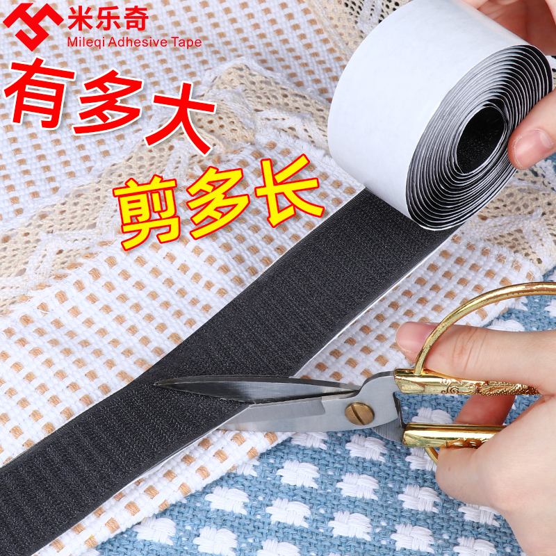 床单沙发垫固定器防滑神器家用儿童被子防跑无痕粘贴无针隐形贴片