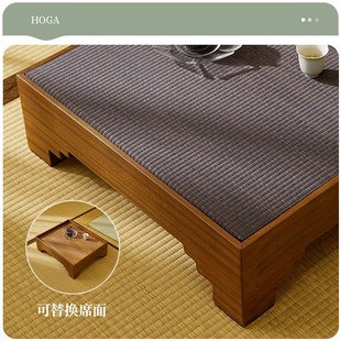 【成吉】新中式日式实木飘窗桌榻榻米禅意茶几核桃木炕几家用小桌