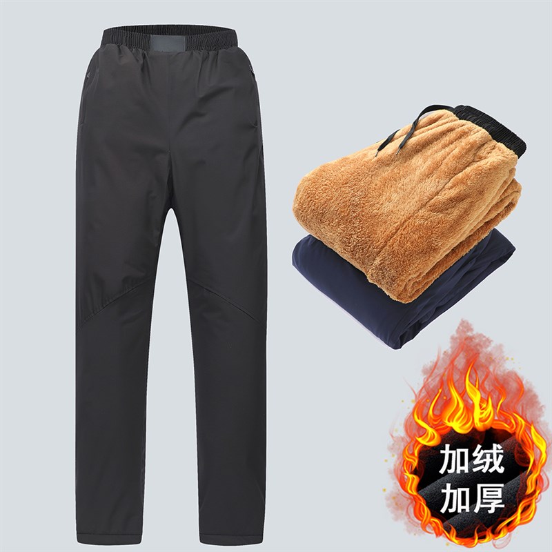 冬季中年男加绒加厚松紧长裤爸爸装保暖棉裤中老年羊羔毛休闲裤子