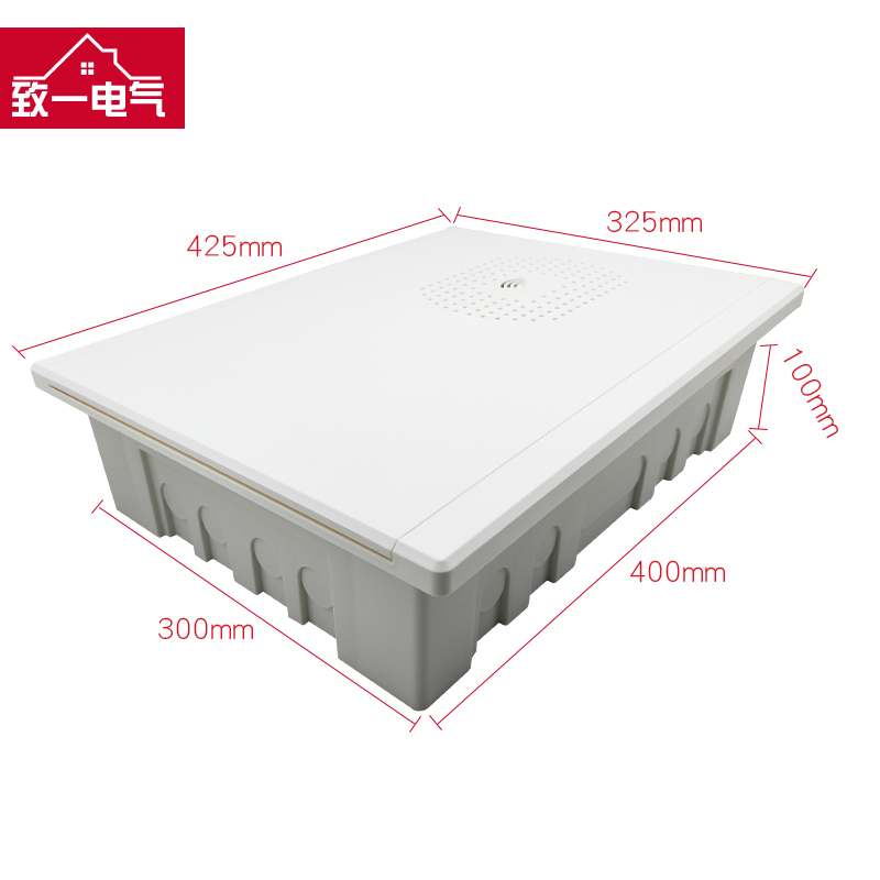多媒体信息箱400*300全塑料弱电箱家用暗装大号网络集线箱布线箱