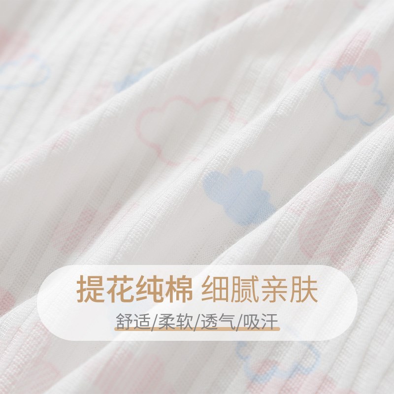 婴儿大屁屁裤子夏季薄款纯棉短裤儿童睡裤女宝宝7分大PP裤空调裤