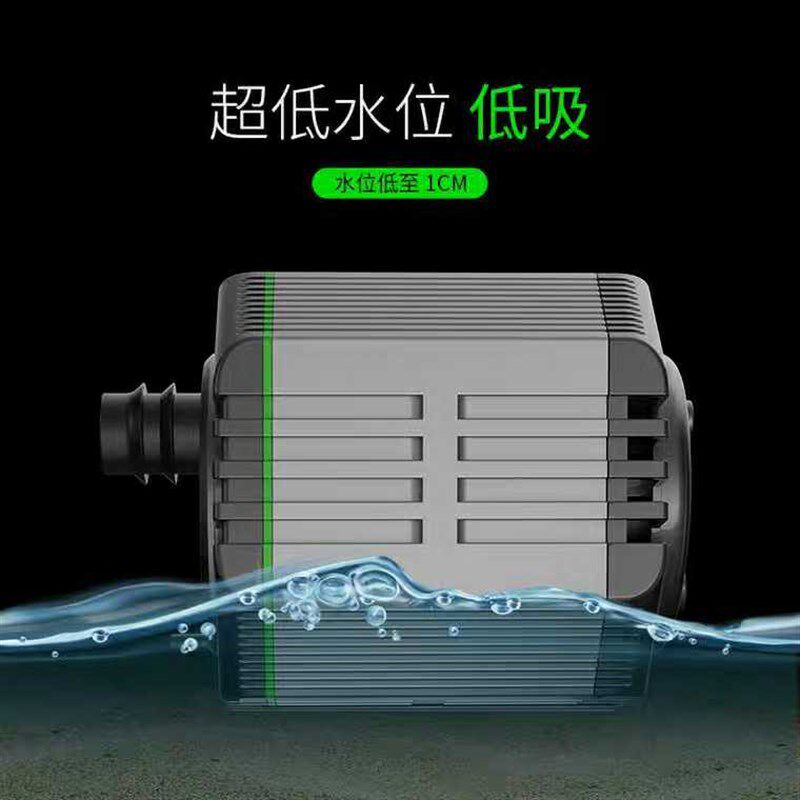 玩家宝贝底吸泵 潜水泵 防干烧 底部吸便抽水泵 低水位环绕吸便泵