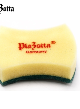 Plazotta seit 1893洗锅洗碗海绵擦去油擦桌子  八字形 5只装