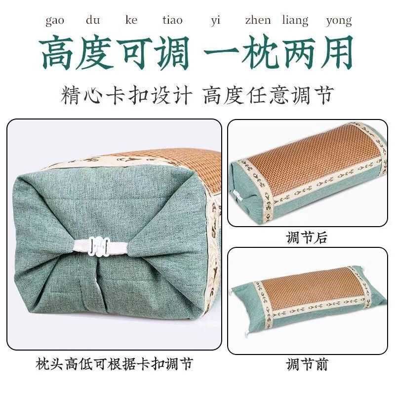 凉席宫廷枕艾草枕头颈椎枕夏季夏凉枕家用助睡眠护颈睡觉专用单人,床上用品,功能枕/保健枕/养生枕,淘宝优惠券,粉丝福利购,淘宝优惠卷