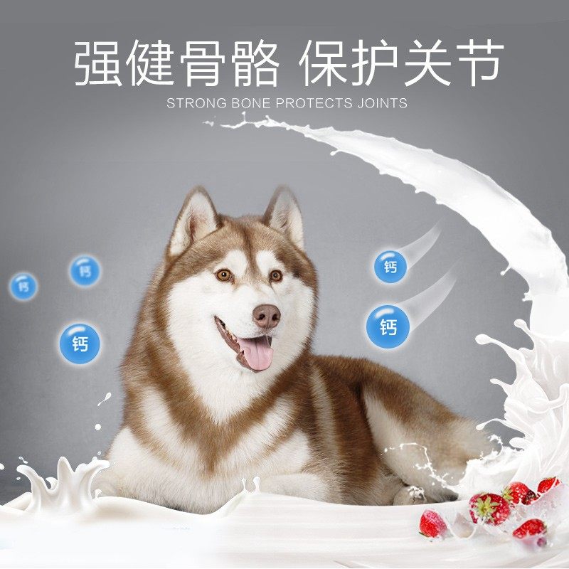 力狼狗粮20公斤金毛拉布拉多阿拉斯加大型幼犬通用型40斤