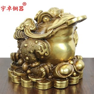 宇卓铜器 纯铜元宝小元宝金蟾铜钱底座金蟾工艺品摆件