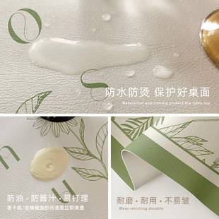 春季 桌布防水防油免洗防烫皮革餐桌桌垫轻奢高级感桌面垫茶几布垫