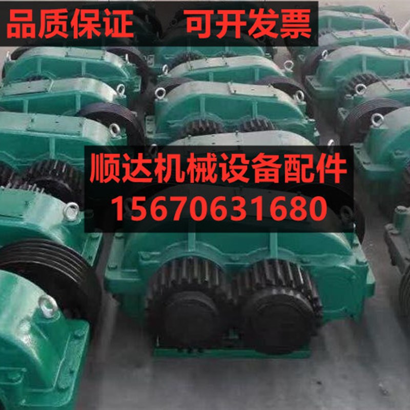 JS500/750/1000强制式搅拌机变速箱减速机总成齿轮箱波箱牙箱配件