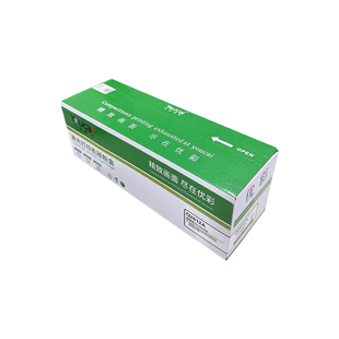 1319 优彩Q2612a硒鼓1020 2900 1005 3015雷射印表机墨粉盒 1022