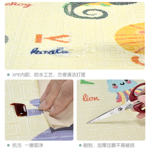 宝宝爬行垫加厚家用婴儿折叠儿童防撞条爬爬垫拼接泡沫无味地垫子