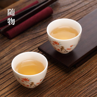 羊脂玉白瓷茶杯主人杯单杯女功夫茶碗茶盏单只陶瓷家用个人品茗杯