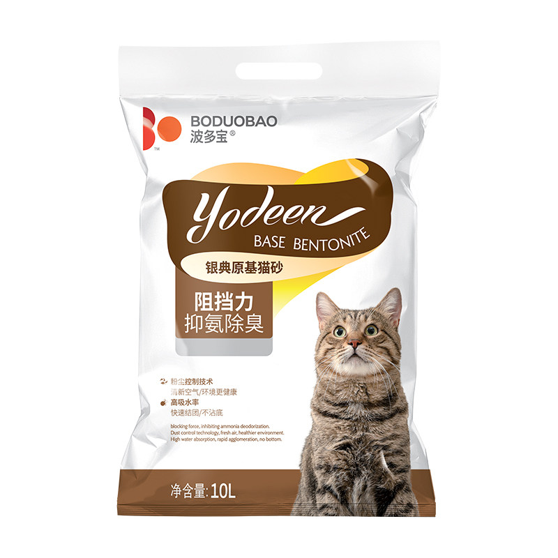 波多宝原基猫砂天然膨润土除臭大颗粒10L结团不粘底无尘球砂16斤
