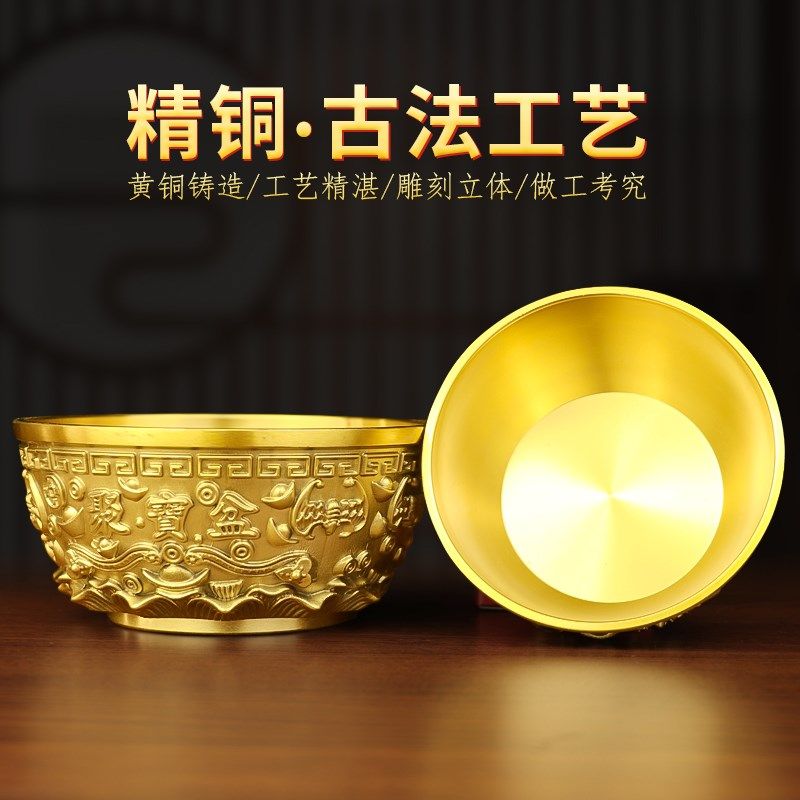 纯黄铜聚宝盆铜摆件中式客厅办公室存钱罐铜米缸桌面大号五帝钱,家居饰品,桌面摆件,淘宝优惠券,粉丝福利购,淘宝优惠卷