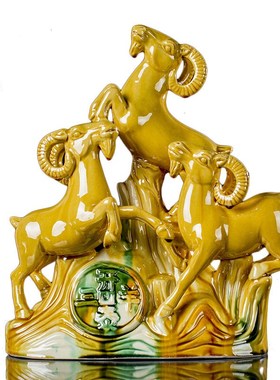 西南缺角黄色的陶瓷的三羊开泰三阳开泰生肖羊招财除四害摆件补角